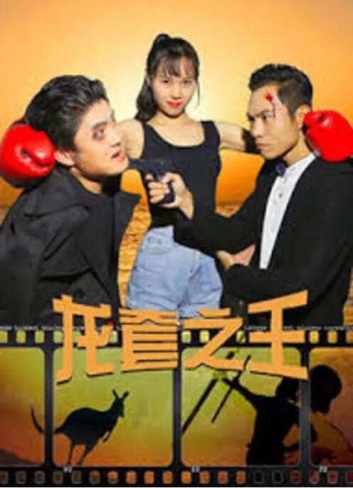 亚洲 精品 综合